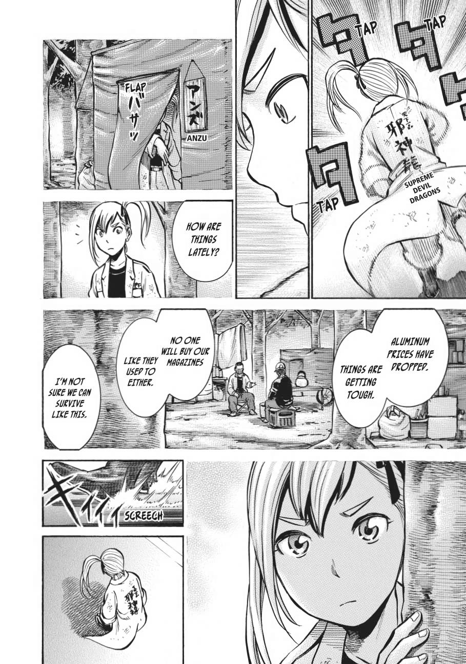 Read Hinamatsuri EN Manga Online