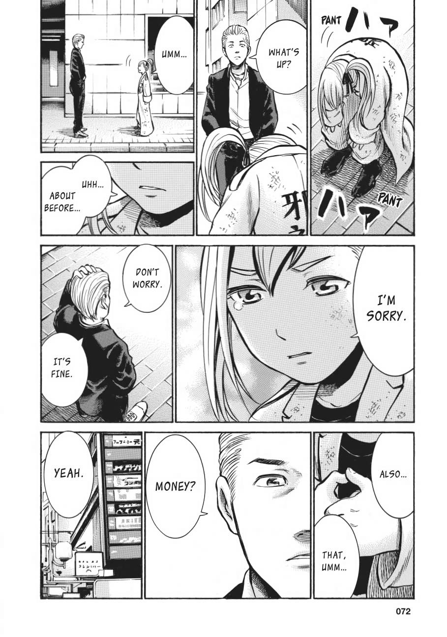 Read Hinamatsuri EN Manga Online