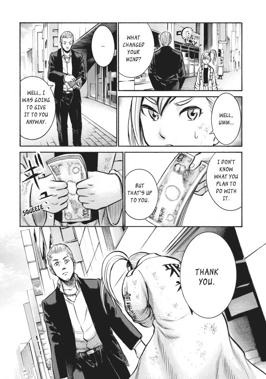 Read Hinamatsuri EN Manga Online