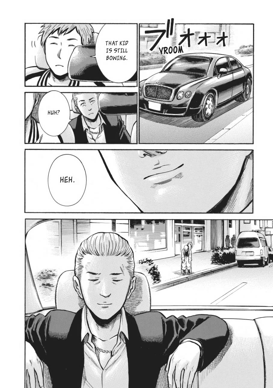Read Hinamatsuri EN Manga Online