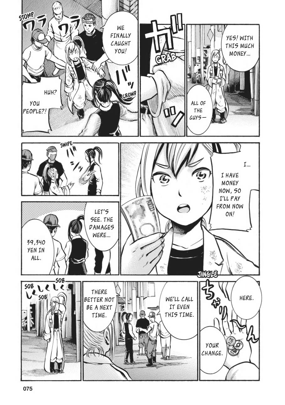 Read Hinamatsuri EN Manga Online