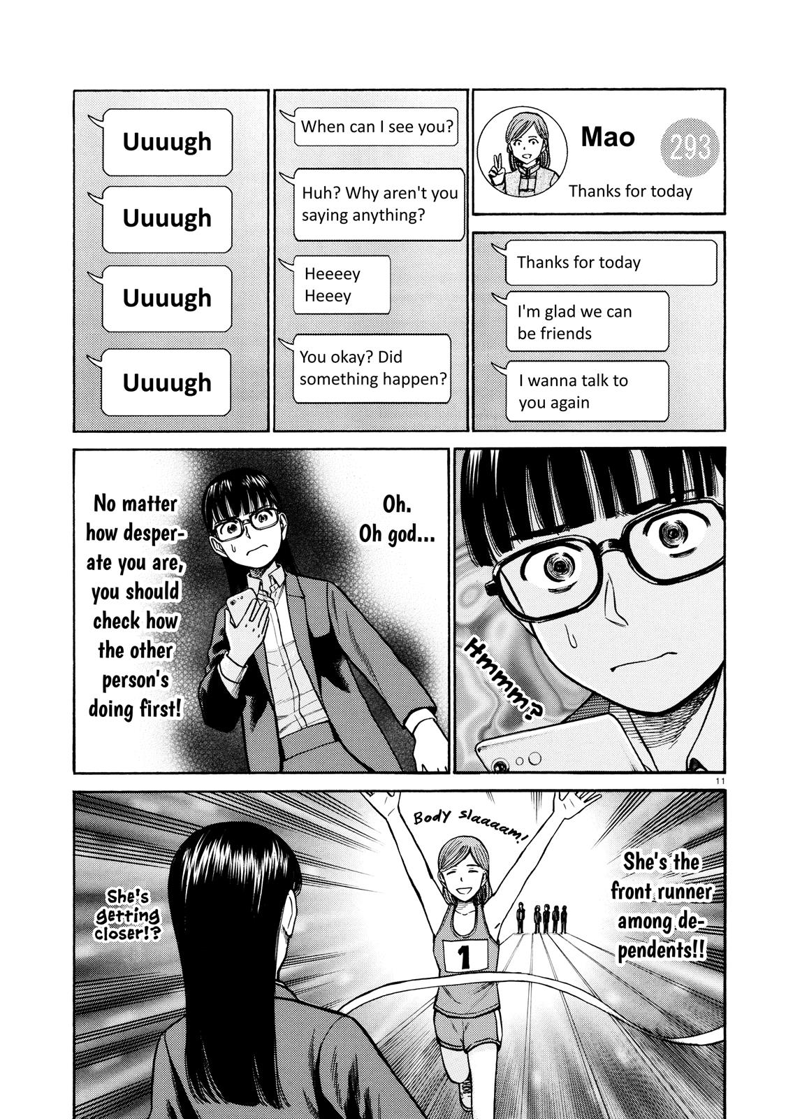 Read Hinamatsuri EN Manga Online