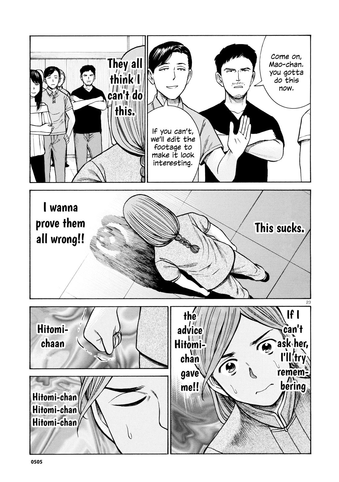 Read Hinamatsuri EN Manga Online