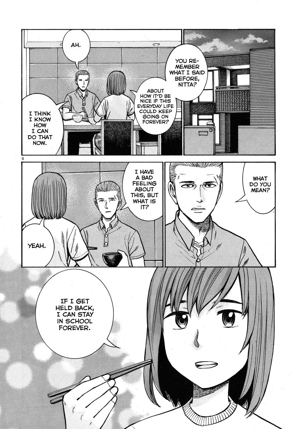Read Hinamatsuri EN Manga Online