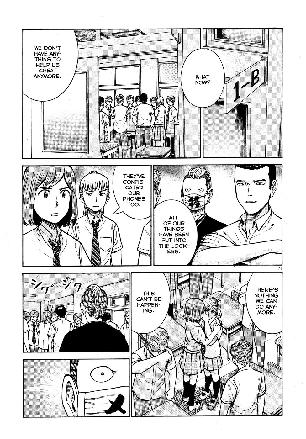 Read Hinamatsuri EN Manga Online