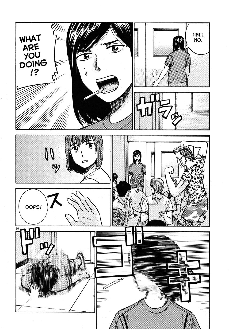 Read Hinamatsuri EN Manga Online