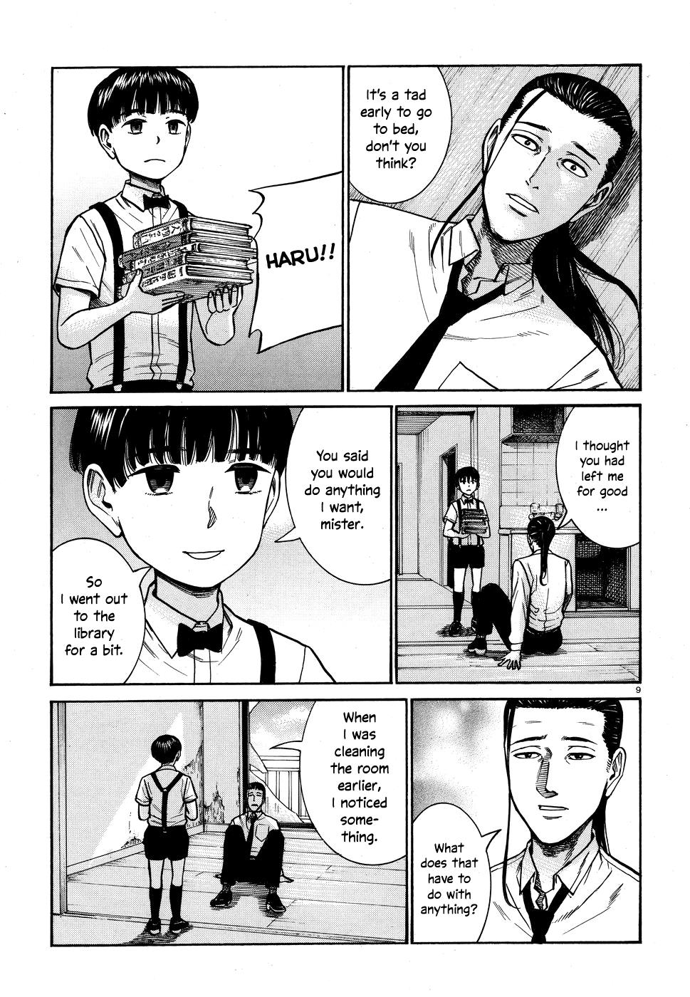 Read Hinamatsuri EN Manga Online