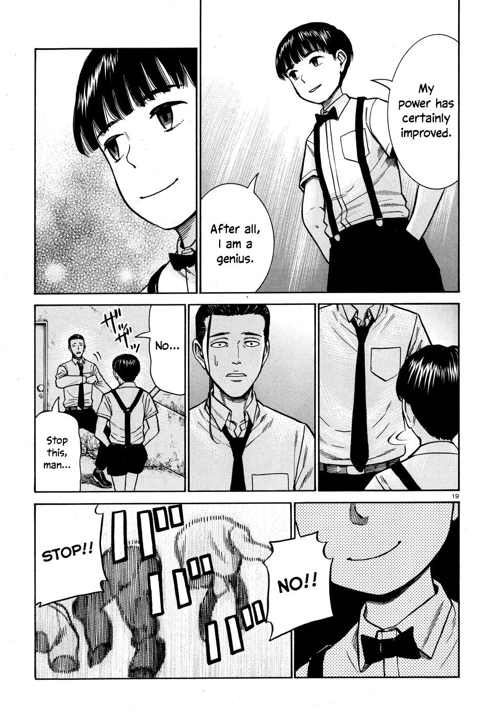 Read Hinamatsuri EN Manga Online