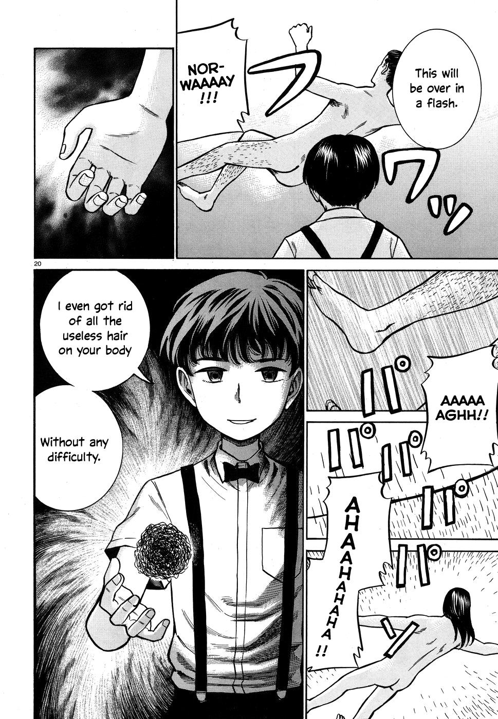 Read Hinamatsuri EN Manga Online