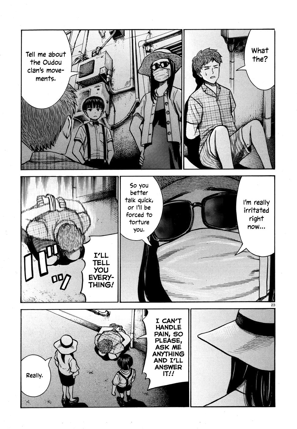 Read Hinamatsuri EN Manga Online