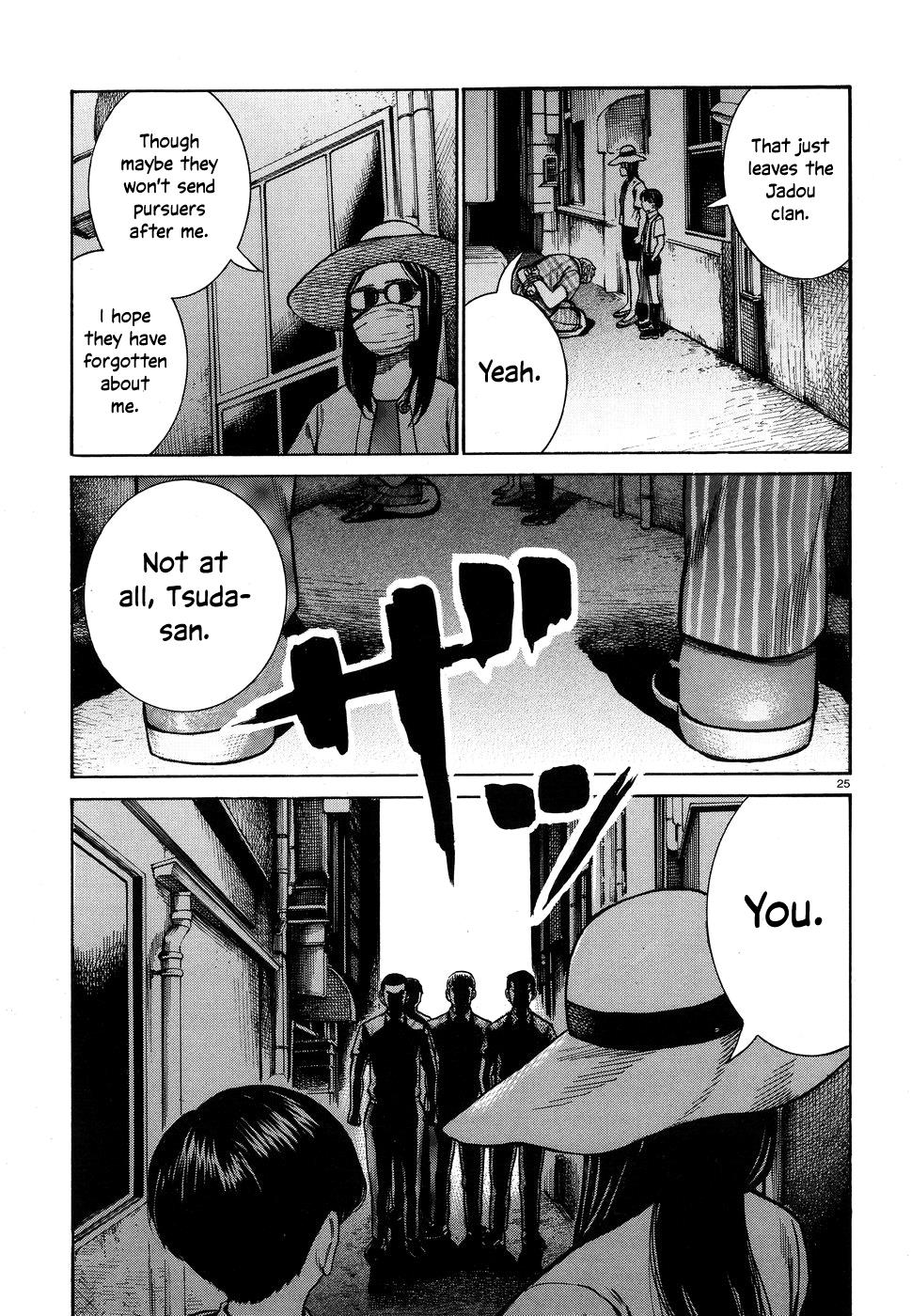 Read Hinamatsuri EN Manga Online