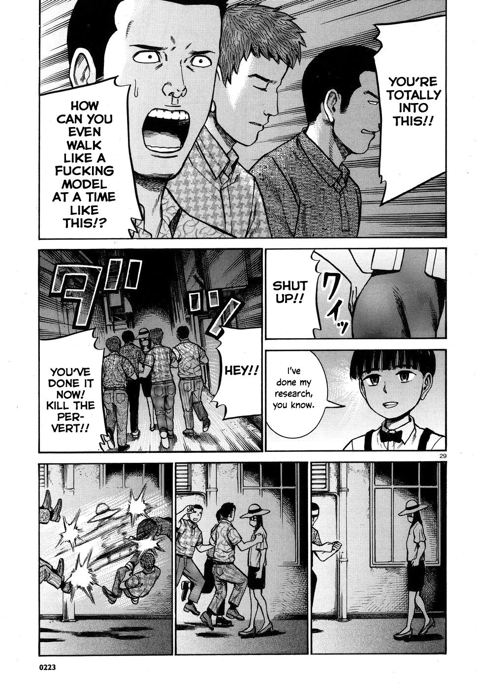 Read Hinamatsuri EN Manga Online