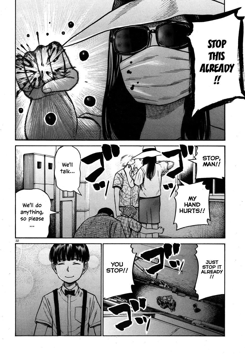 Read Hinamatsuri EN Manga Online