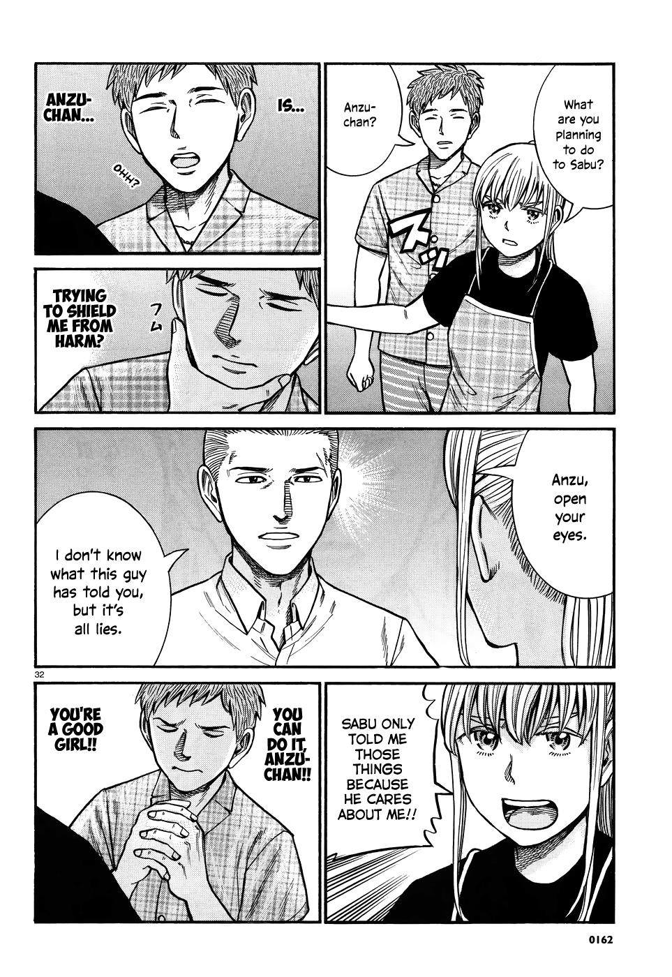 Read Hinamatsuri EN Manga Online