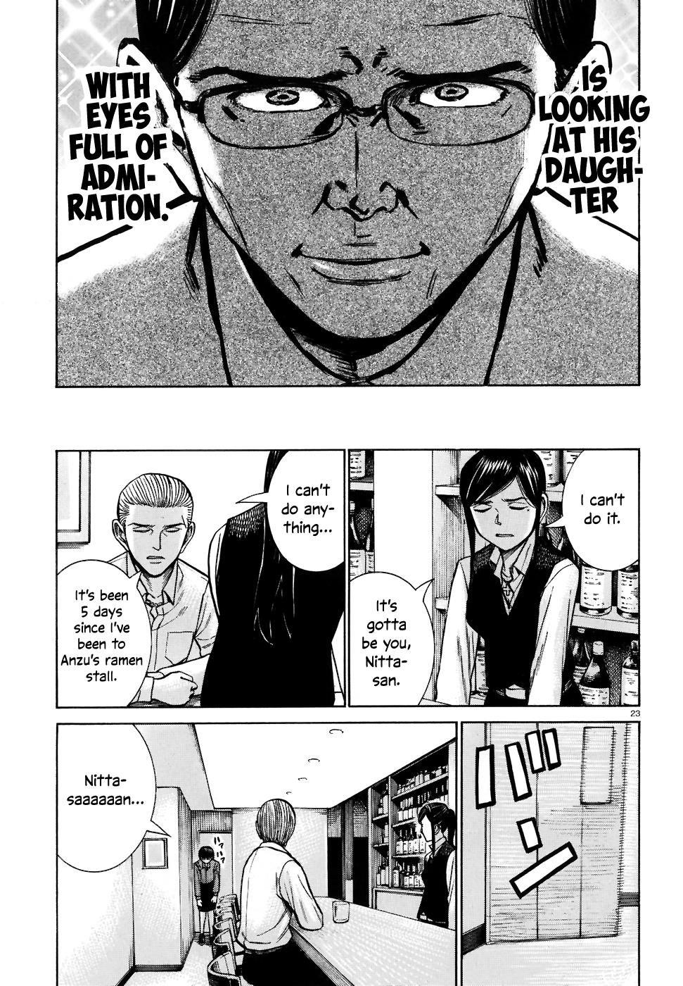 Read Hinamatsuri EN Manga Online