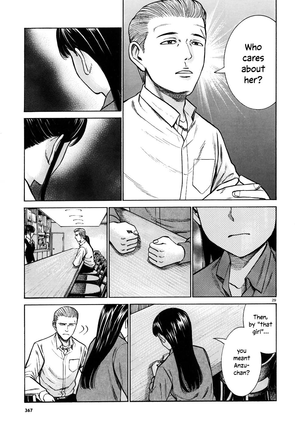 Read Hinamatsuri EN Manga Online
