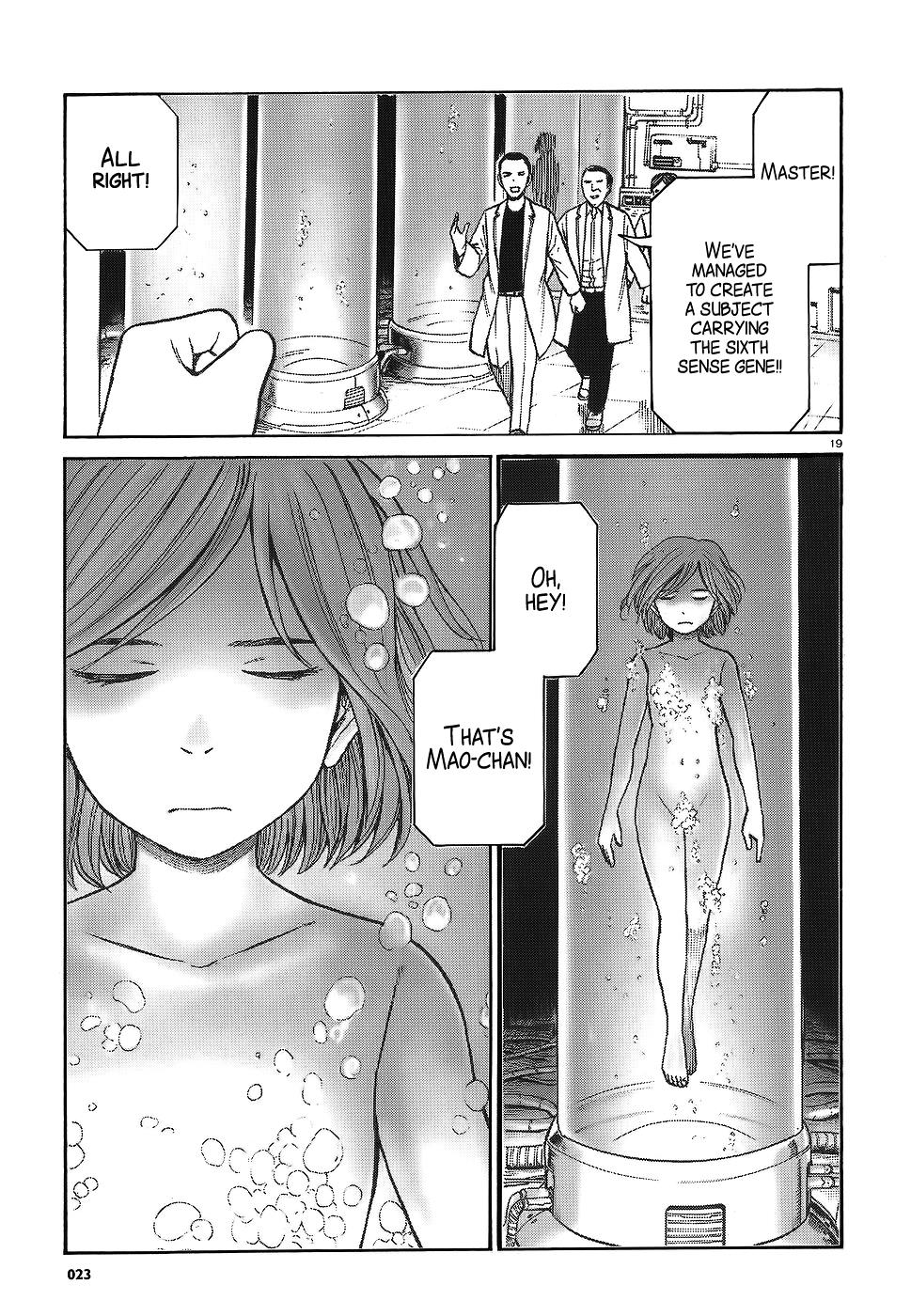 Read Hinamatsuri EN Manga Online