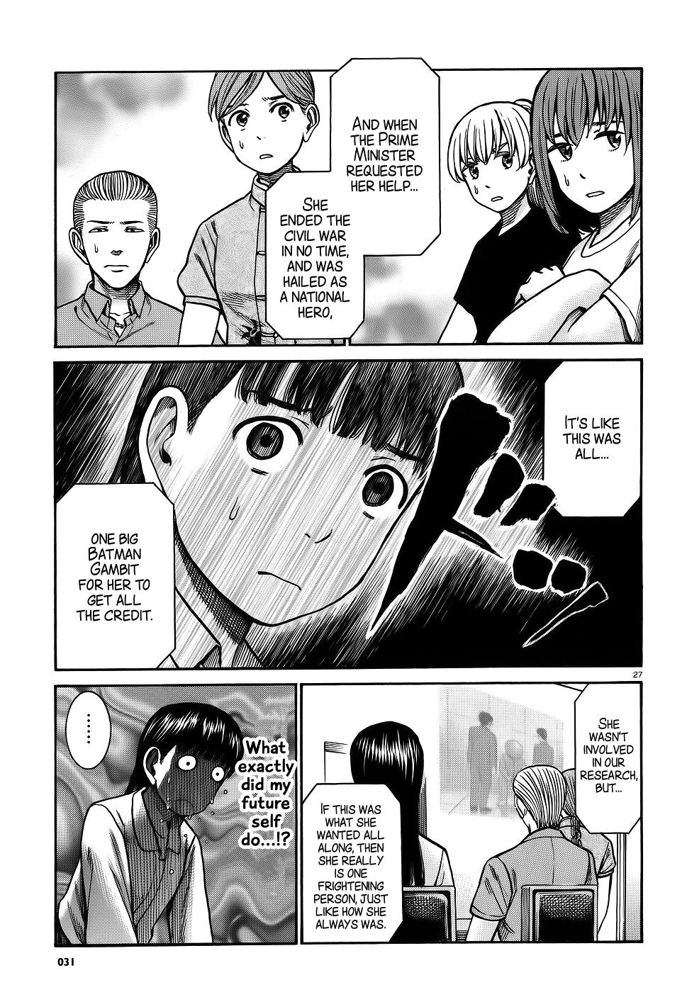 Read Hinamatsuri EN Manga Online