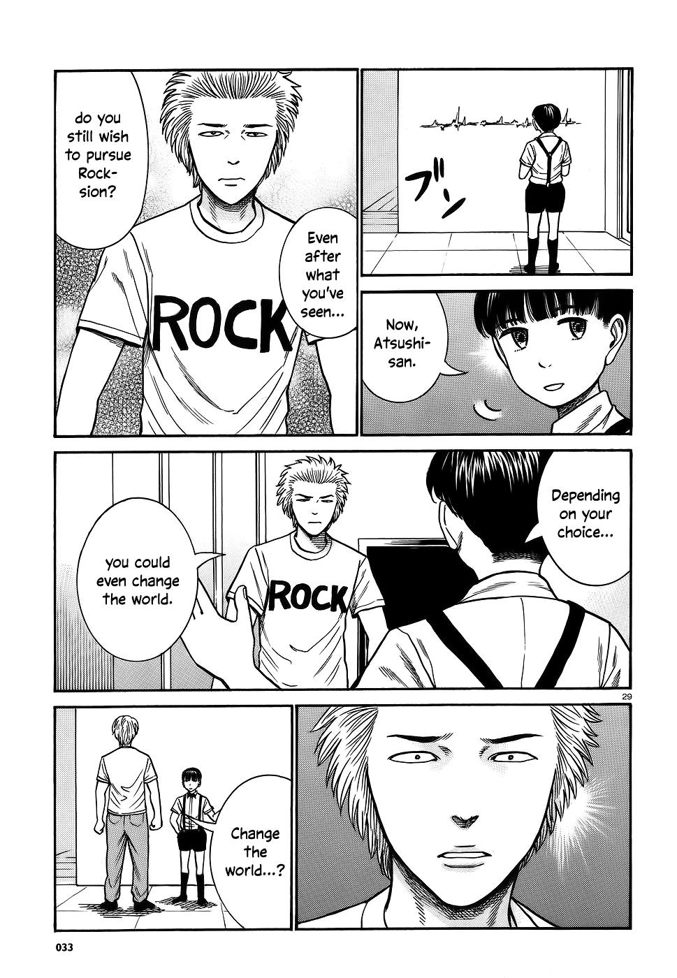 Read Hinamatsuri EN Manga Online