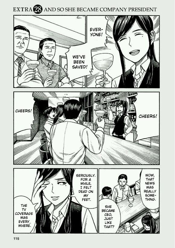 Read Hinamatsuri EN Manga Online