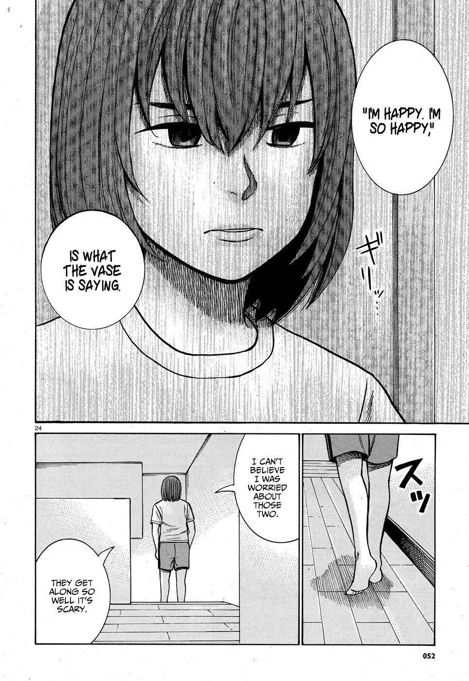 Read Hinamatsuri EN Manga Online