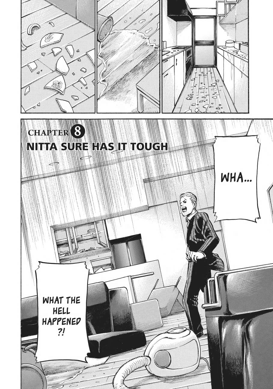 Read Hinamatsuri EN Manga Online