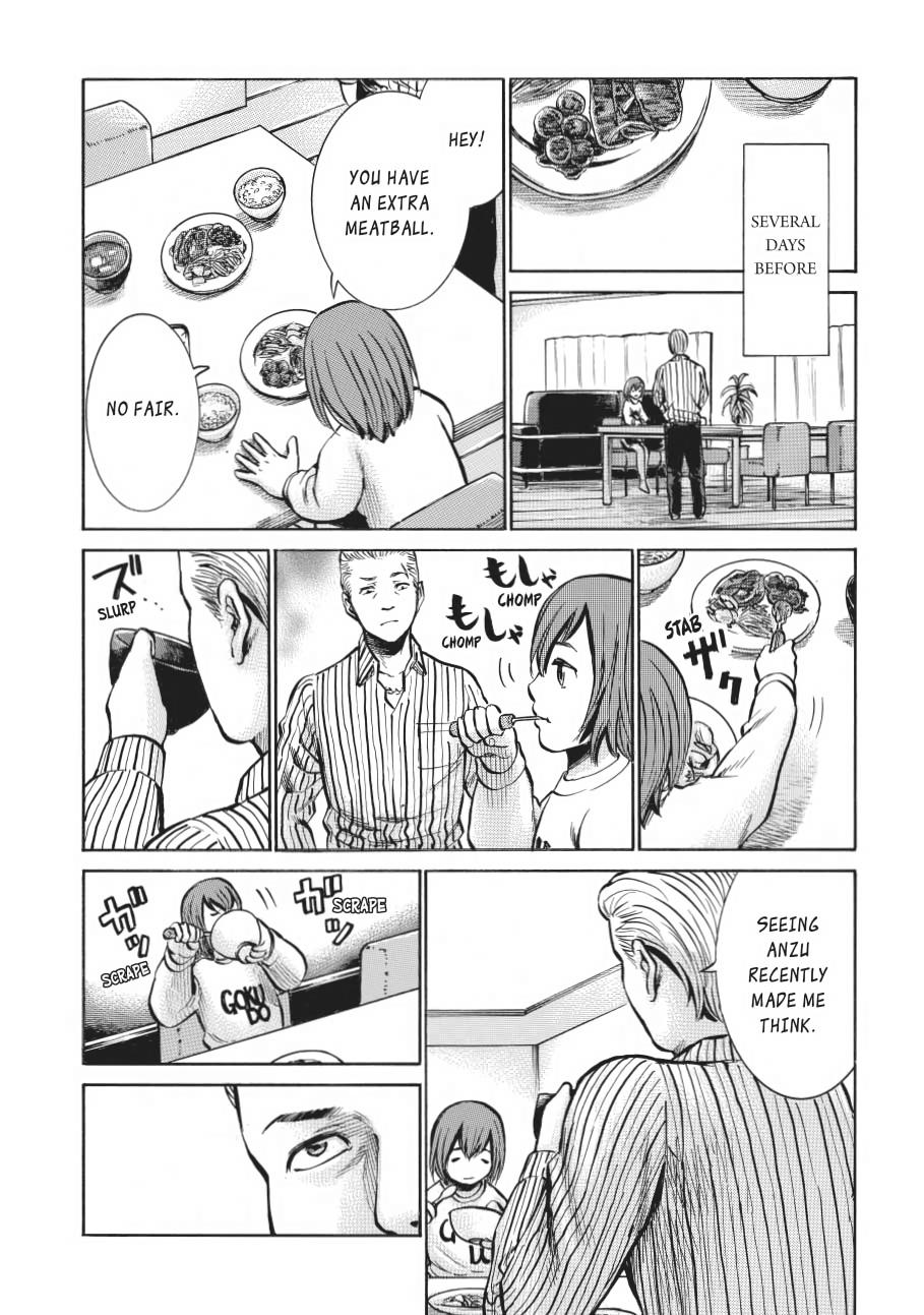 Read Hinamatsuri EN Manga Online