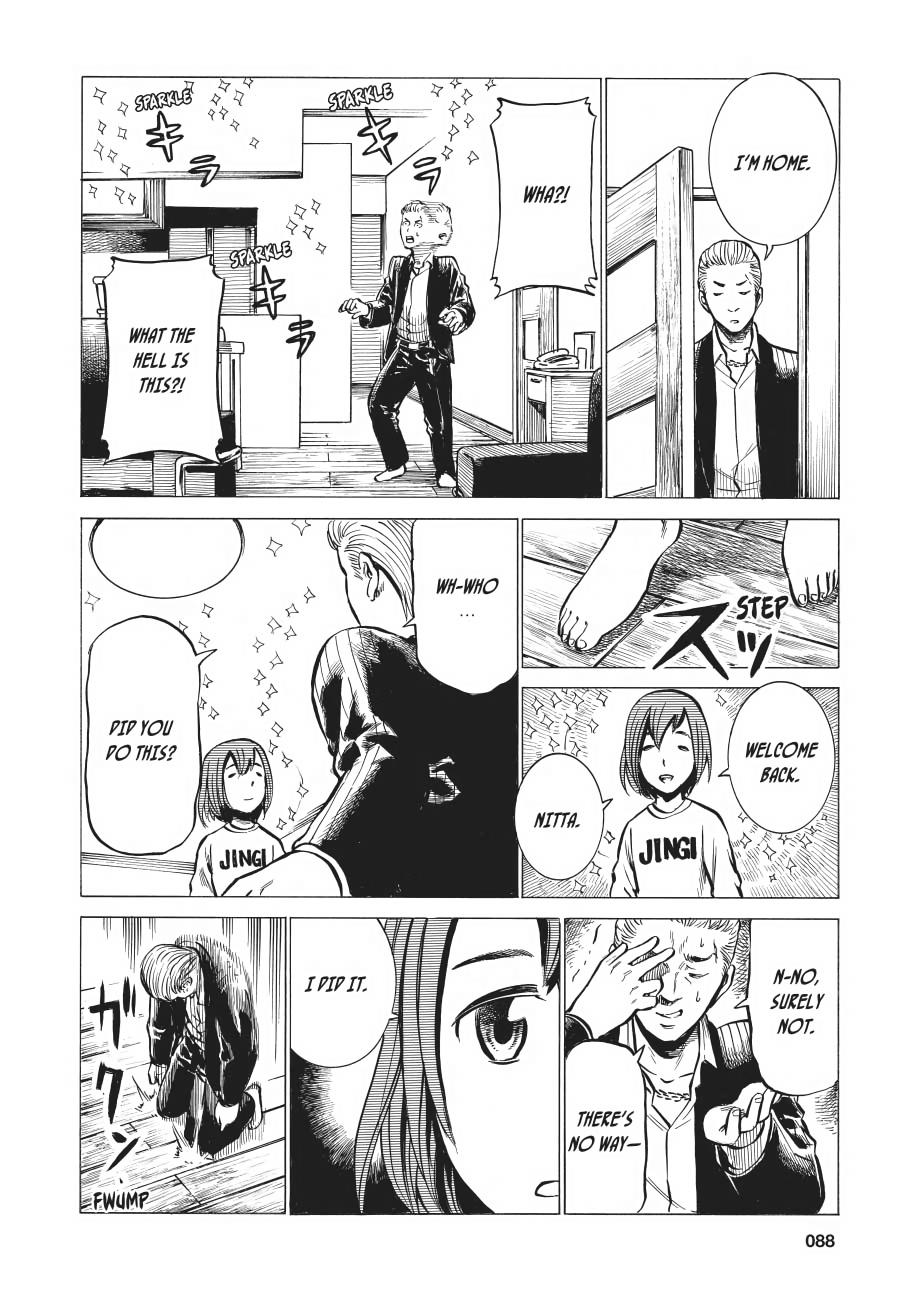 Read Hinamatsuri EN Manga Online