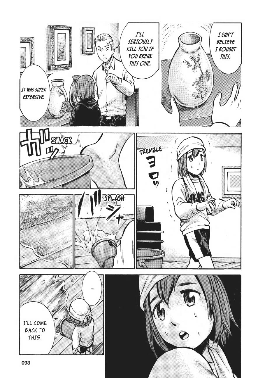 Read Hinamatsuri EN Manga Online