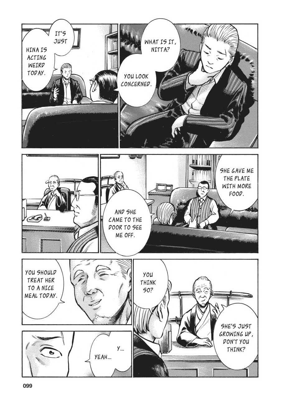 Read Hinamatsuri EN Manga Online