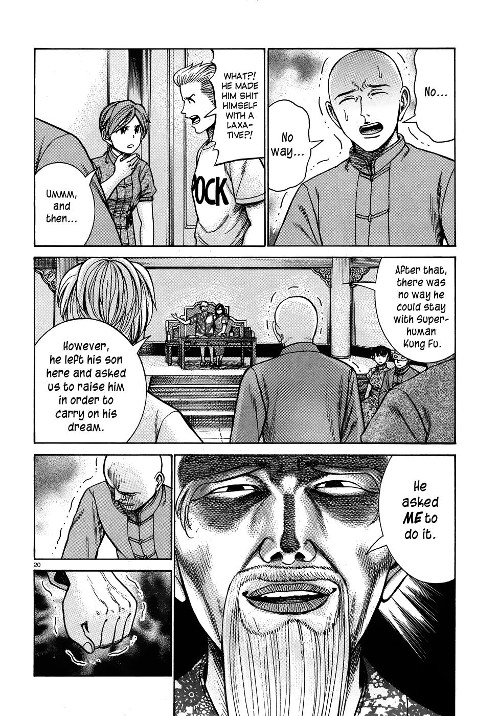Read Hinamatsuri EN Manga Online