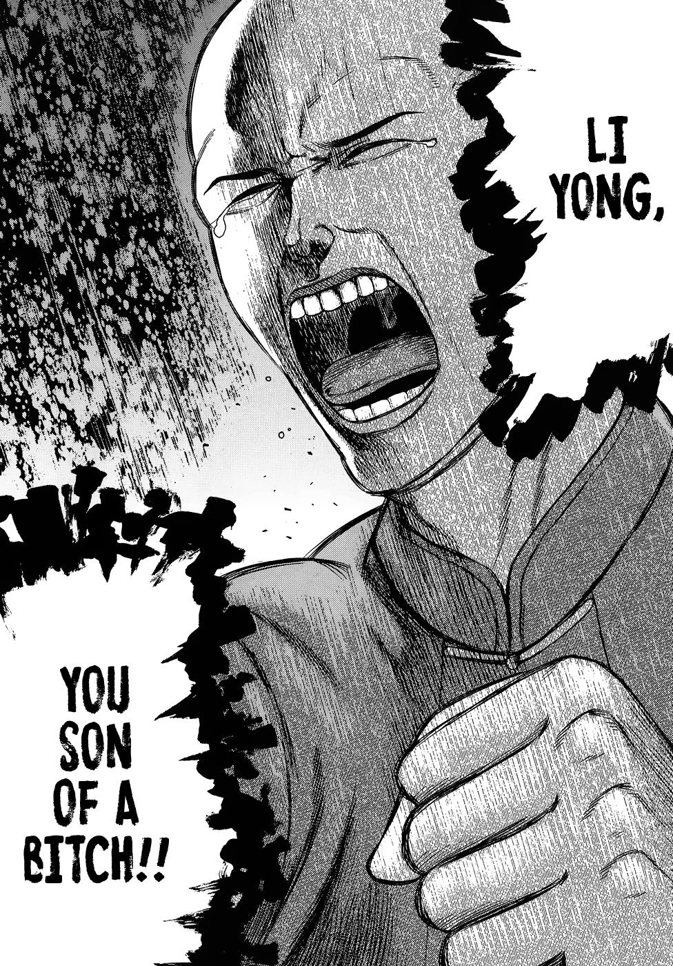 Read Hinamatsuri EN Manga Online