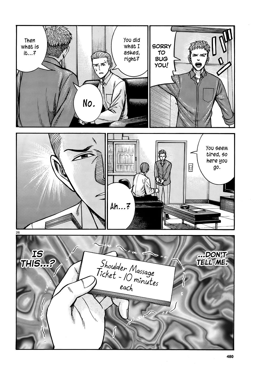 Read Hinamatsuri EN Manga Online