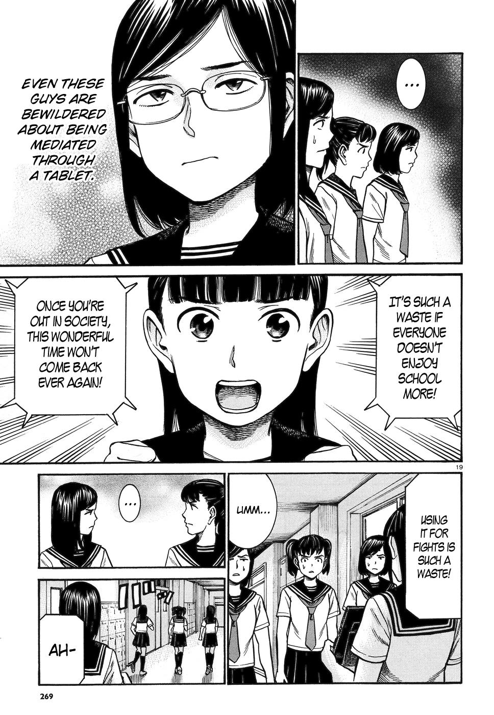 Read Hinamatsuri EN Manga Online