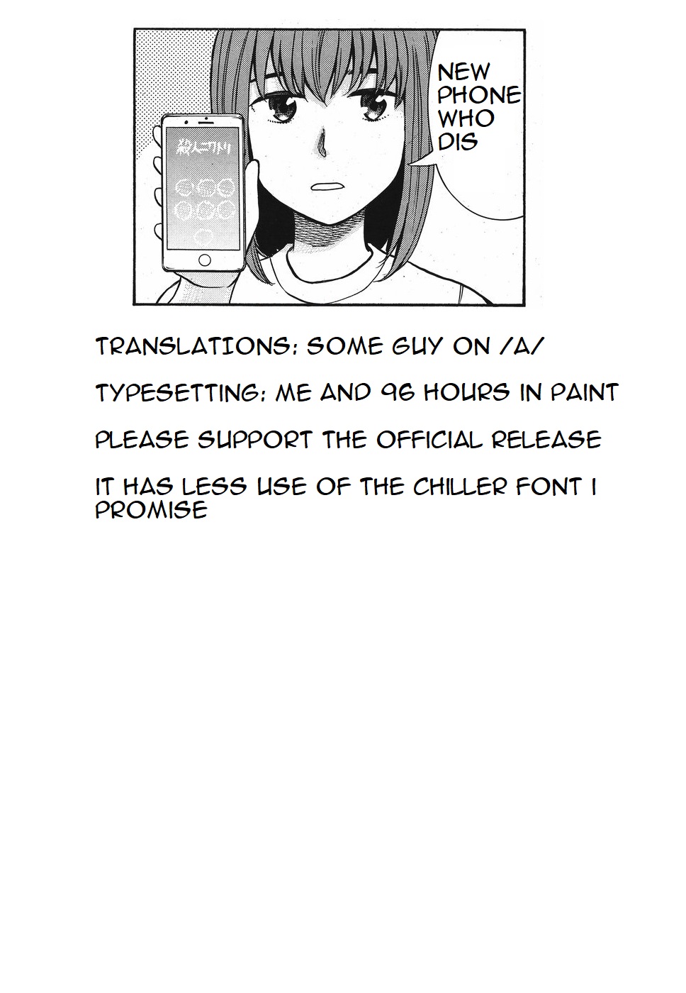 Read Hinamatsuri EN Manga Online