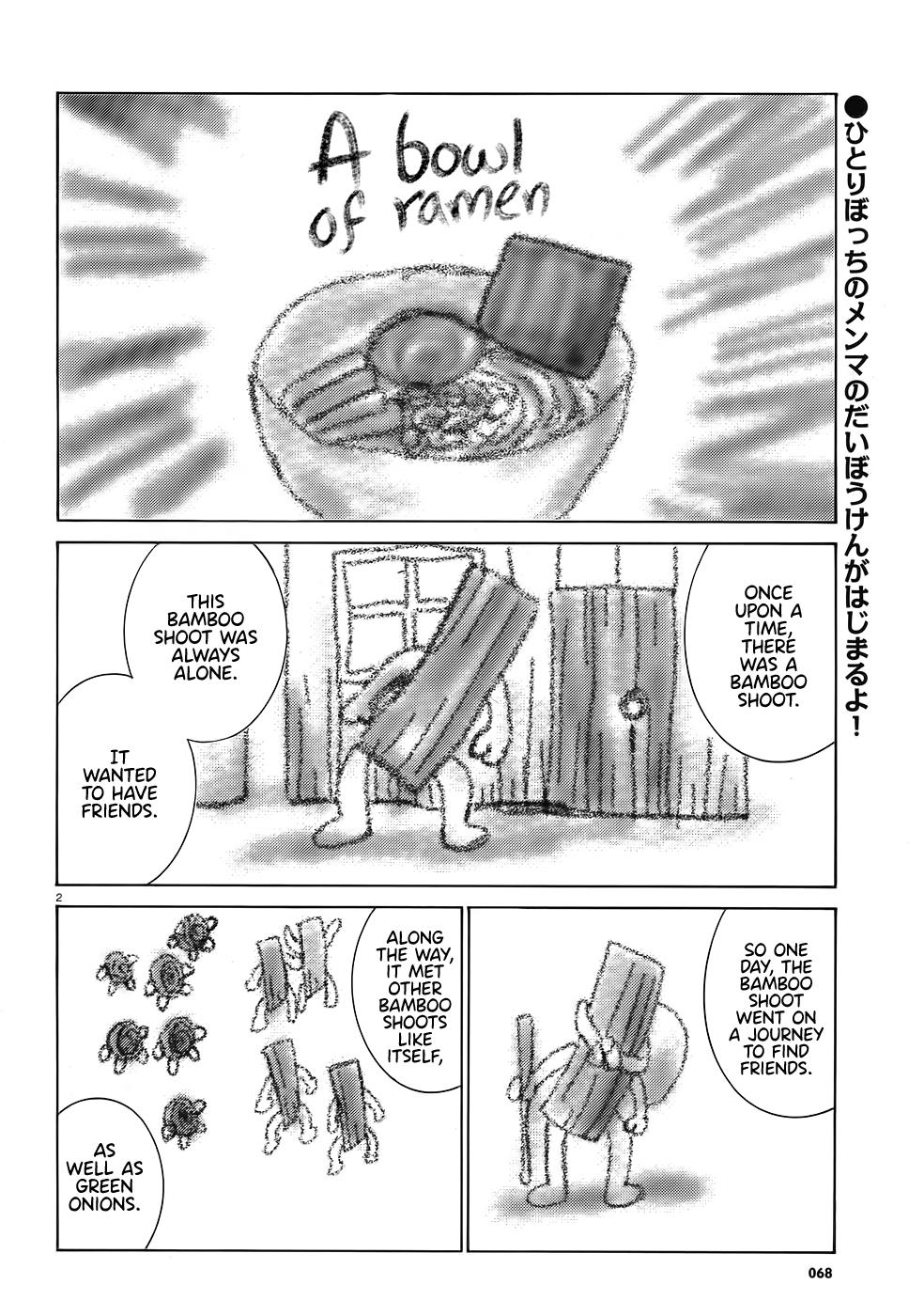 Read Hinamatsuri EN Manga Online