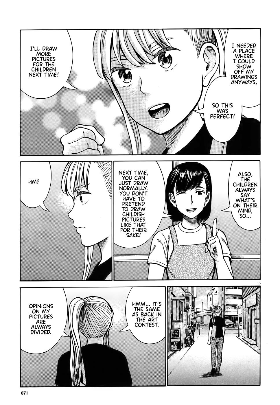 Read Hinamatsuri EN Manga Online
