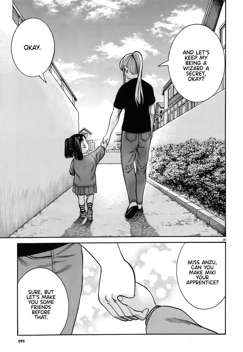 Read Hinamatsuri EN Manga Online