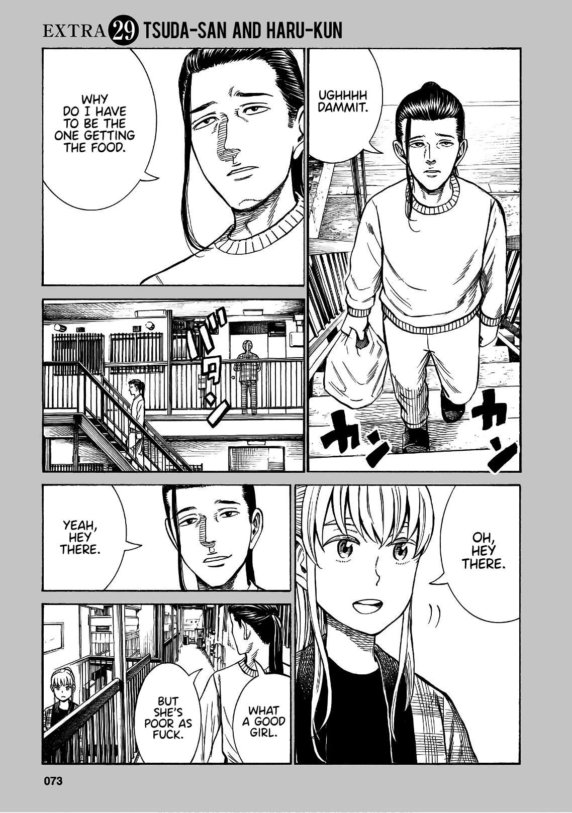 Read Hinamatsuri EN Manga Online