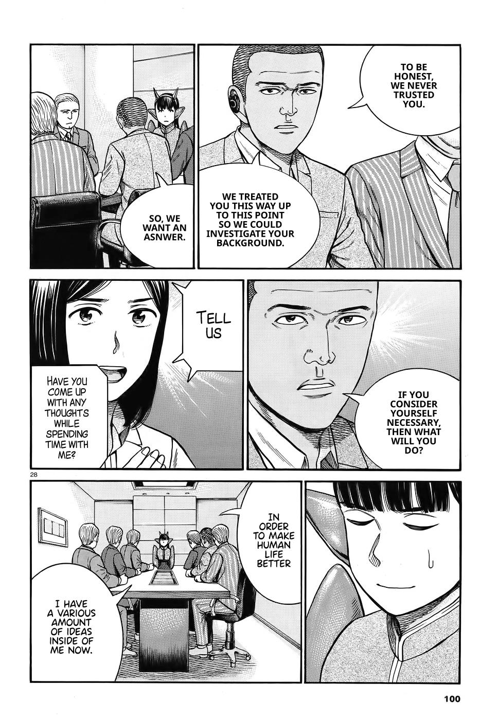 Read Hinamatsuri EN Manga Online