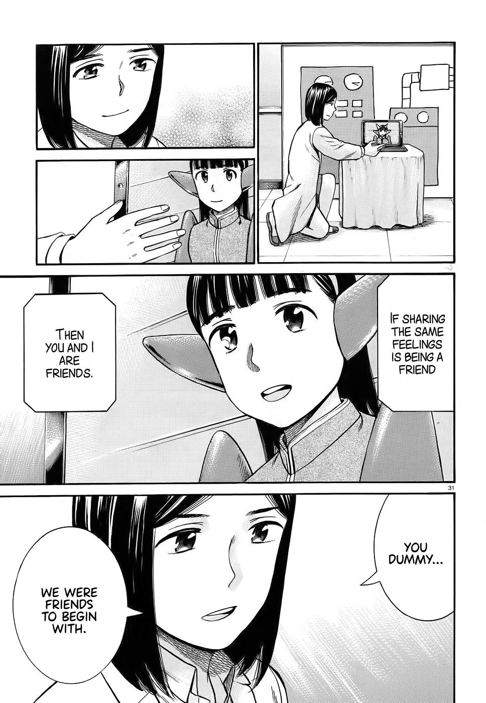 Read Hinamatsuri EN Manga Online
