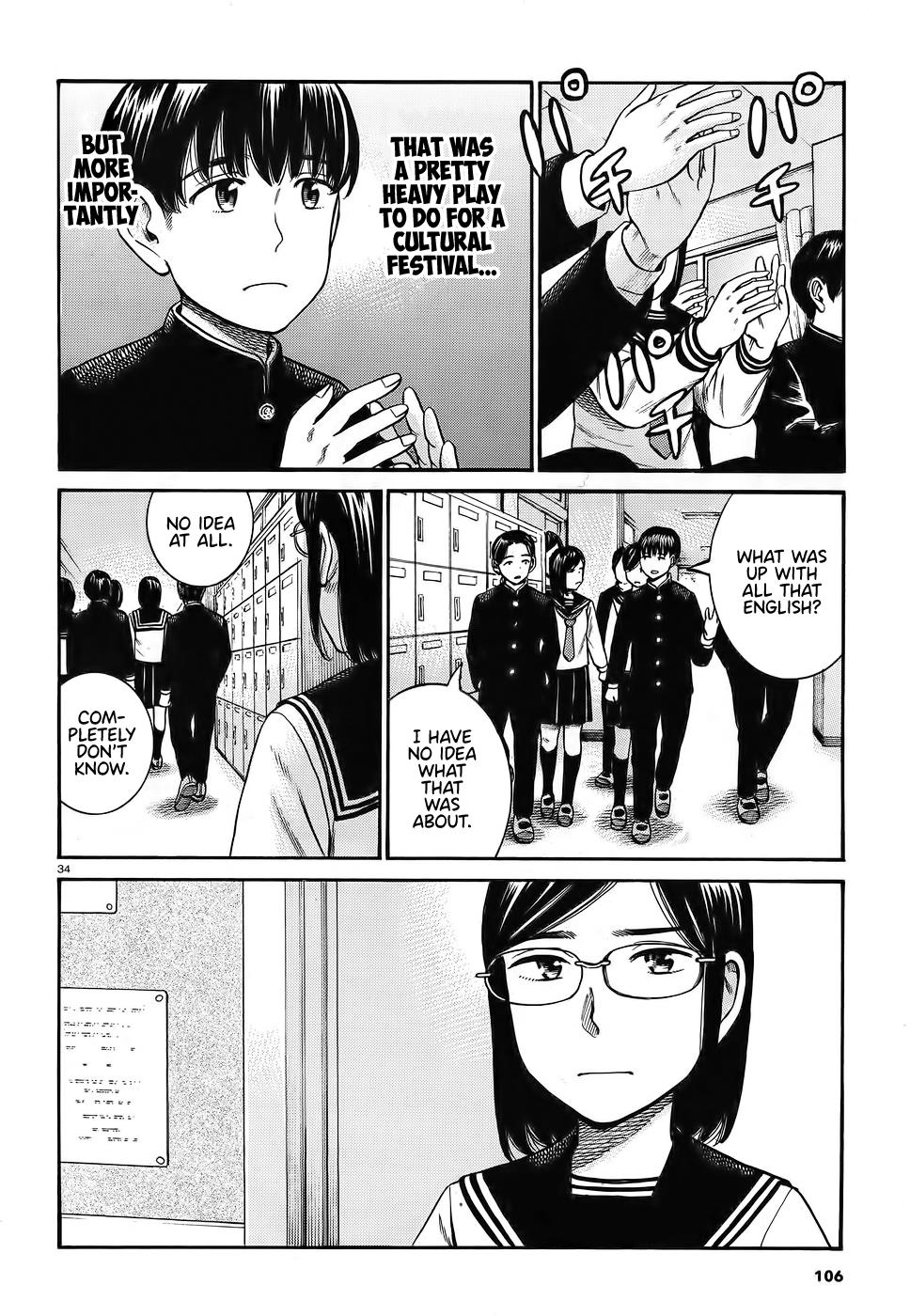 Read Hinamatsuri EN Manga Online
