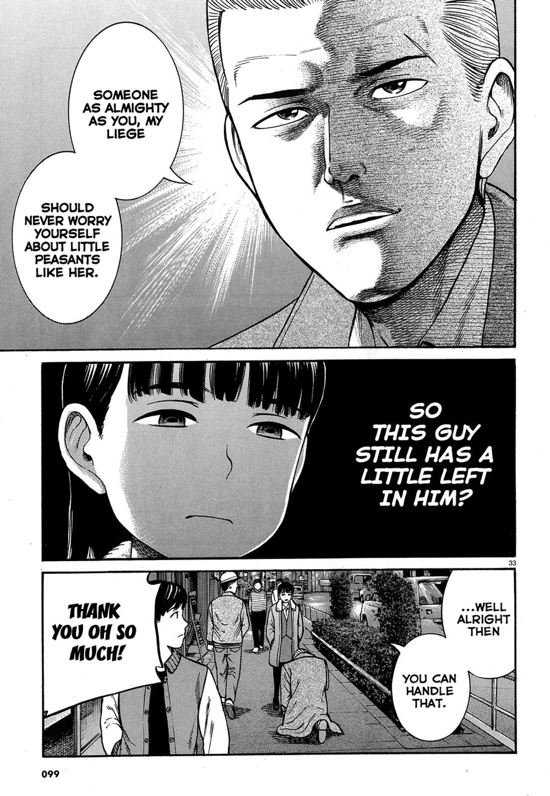 Read Hinamatsuri EN Manga Online