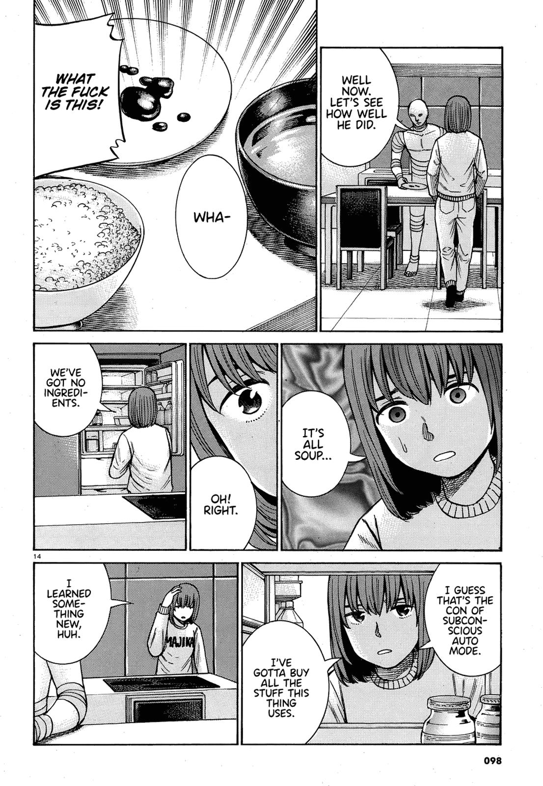 Read Hinamatsuri EN Manga Online