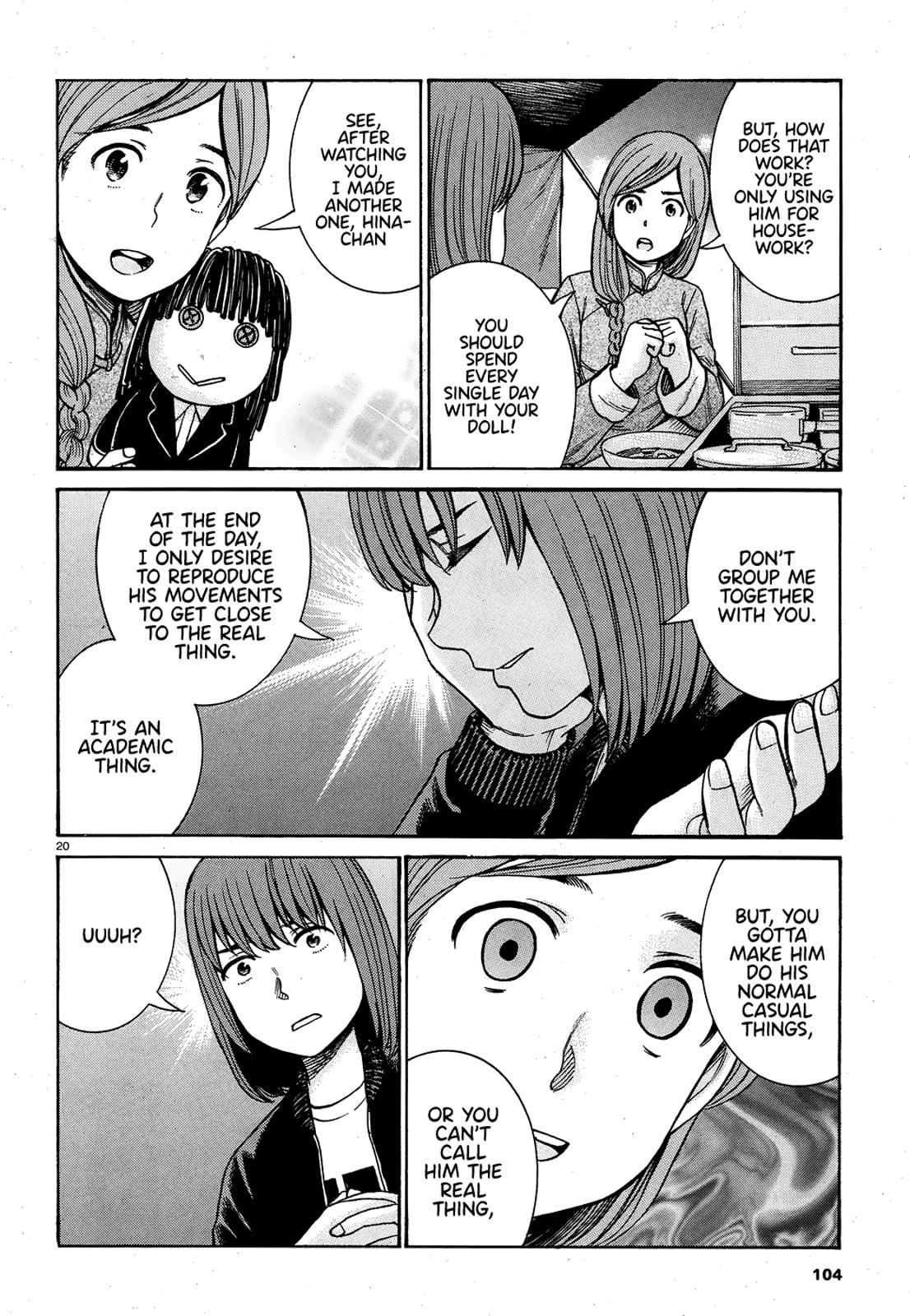 Read Hinamatsuri EN Manga Online