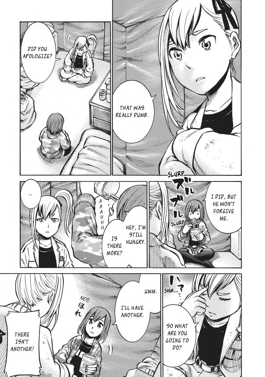 Read Hinamatsuri EN Manga Online