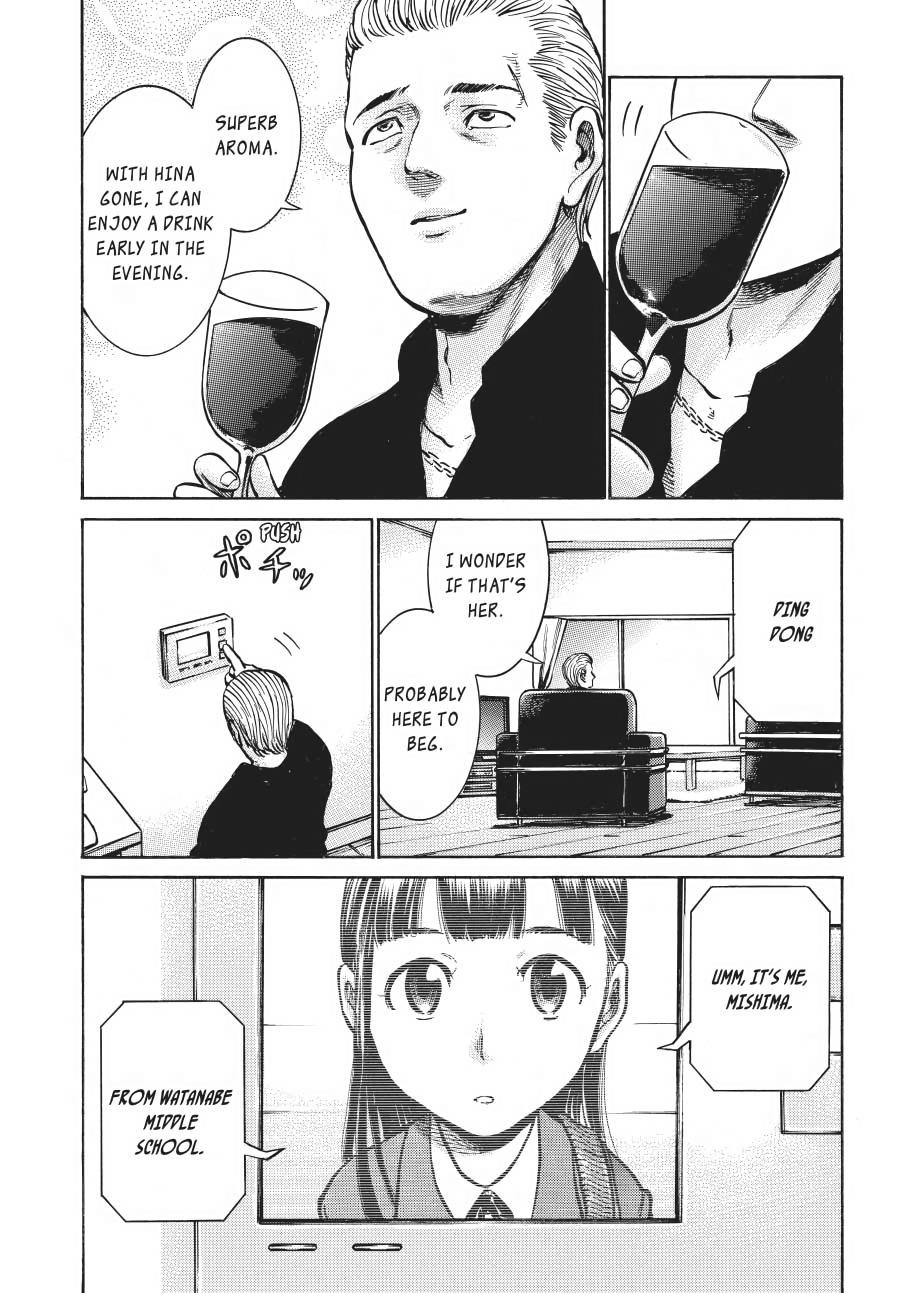 Read Hinamatsuri EN Manga Online