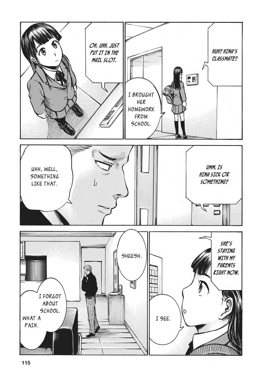 Read Hinamatsuri EN Manga Online