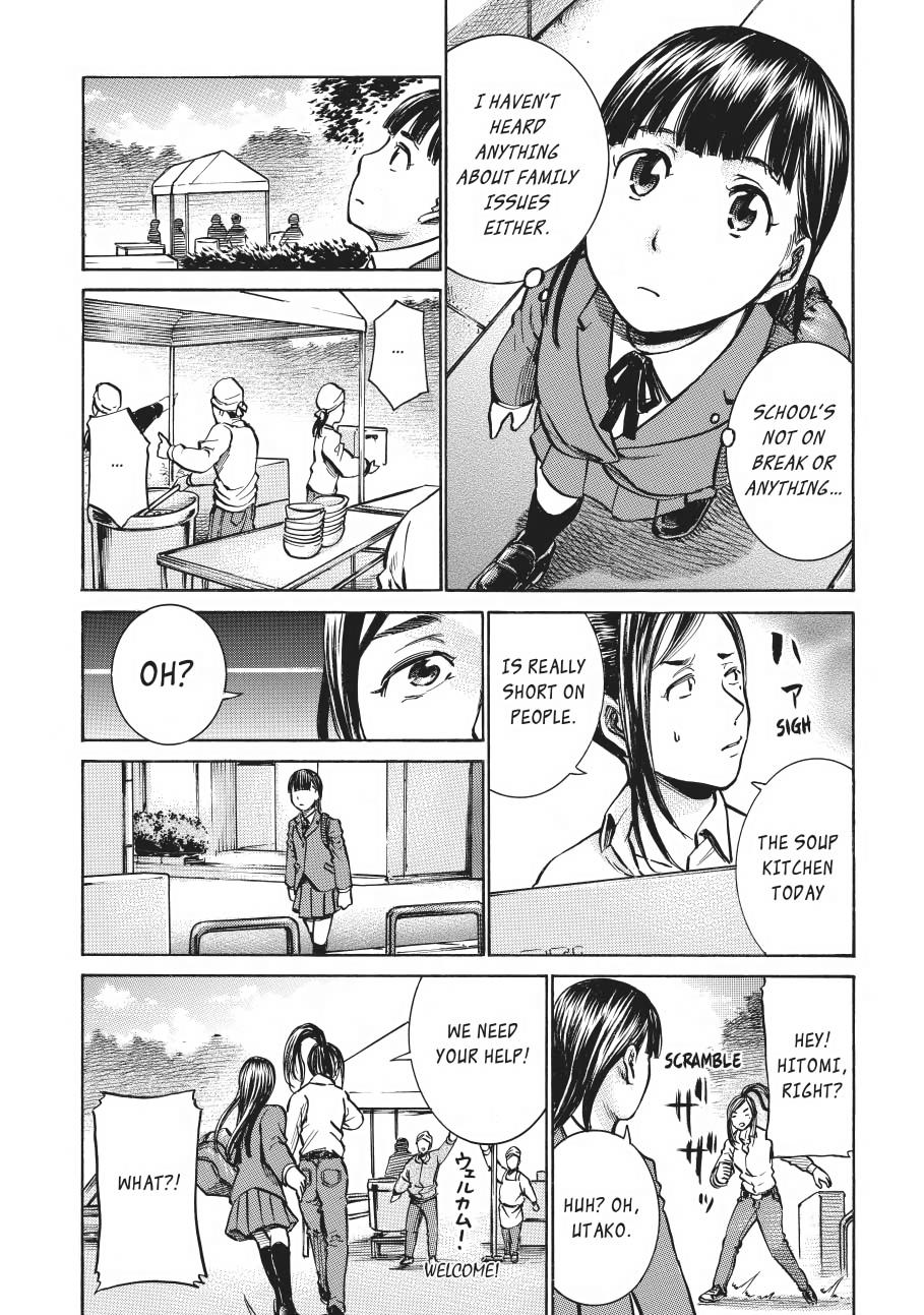 Read Hinamatsuri EN Manga Online