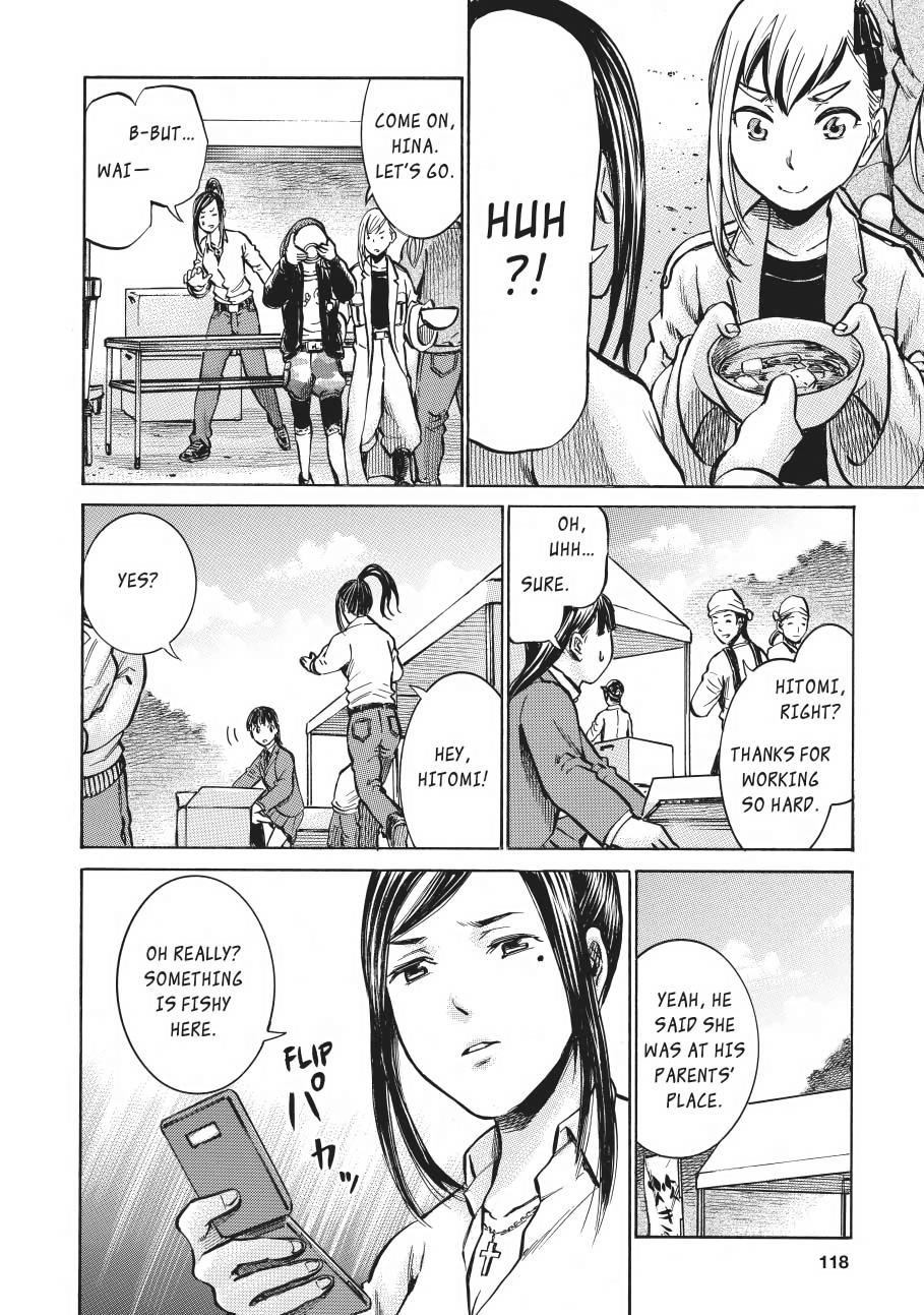 Read Hinamatsuri EN Manga Online